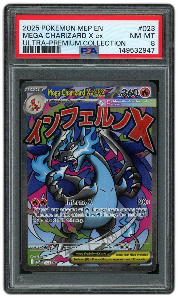 Card front
