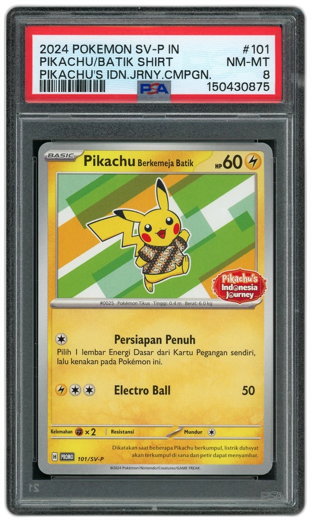 Card front