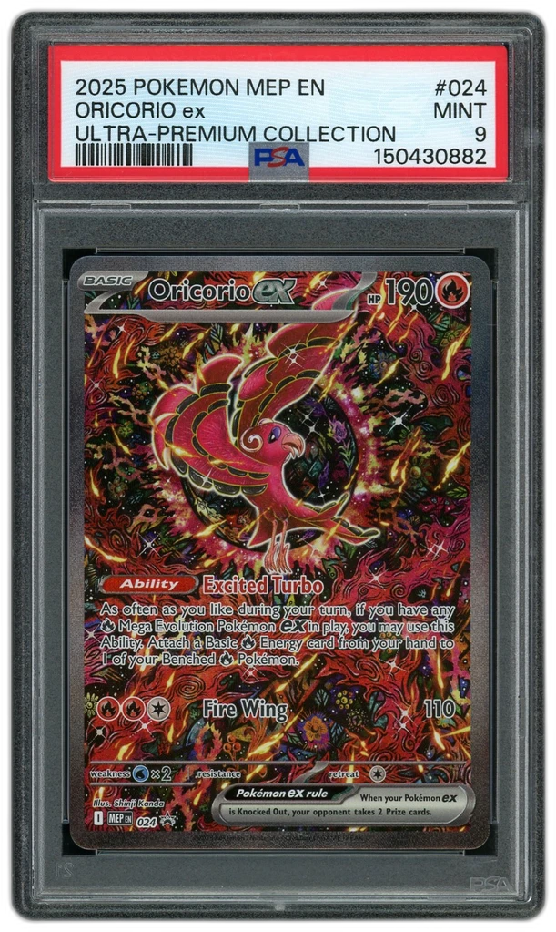 Card front