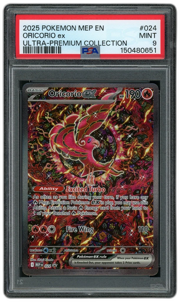 Card front