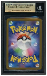 2023 Japanese Pokemon 151 Snorlax #181 BGS 9.5 on Beezie.