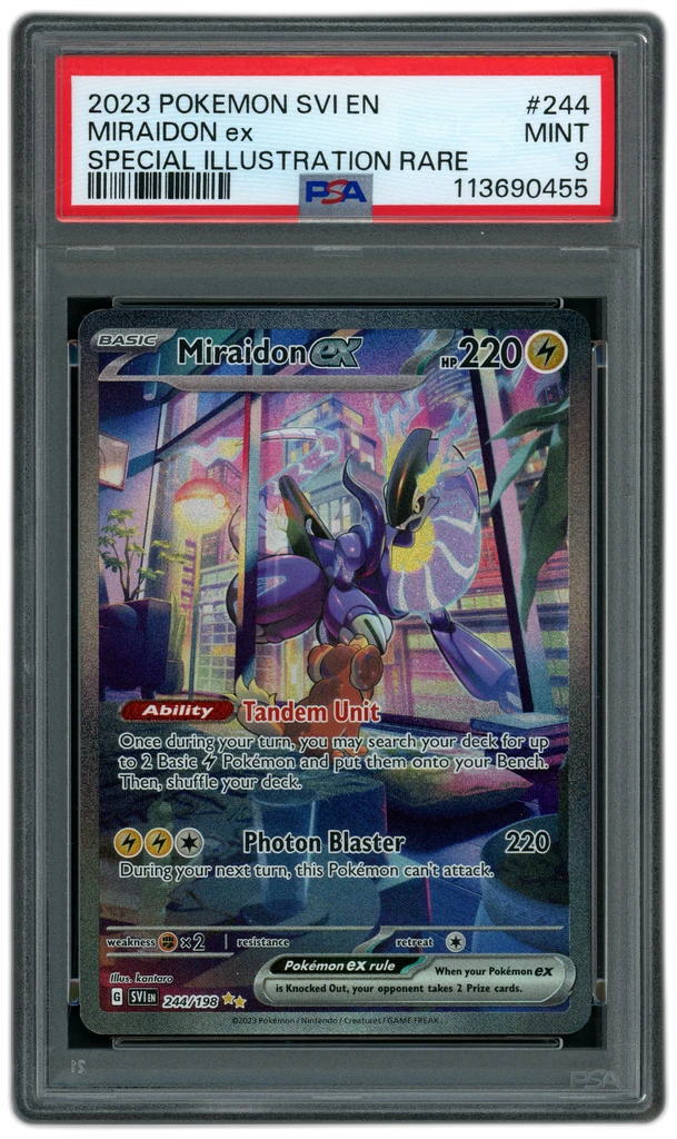 Card front