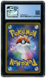 2020 Japanese Starter Set Charizard V #1 CGC 9 on Beezie.