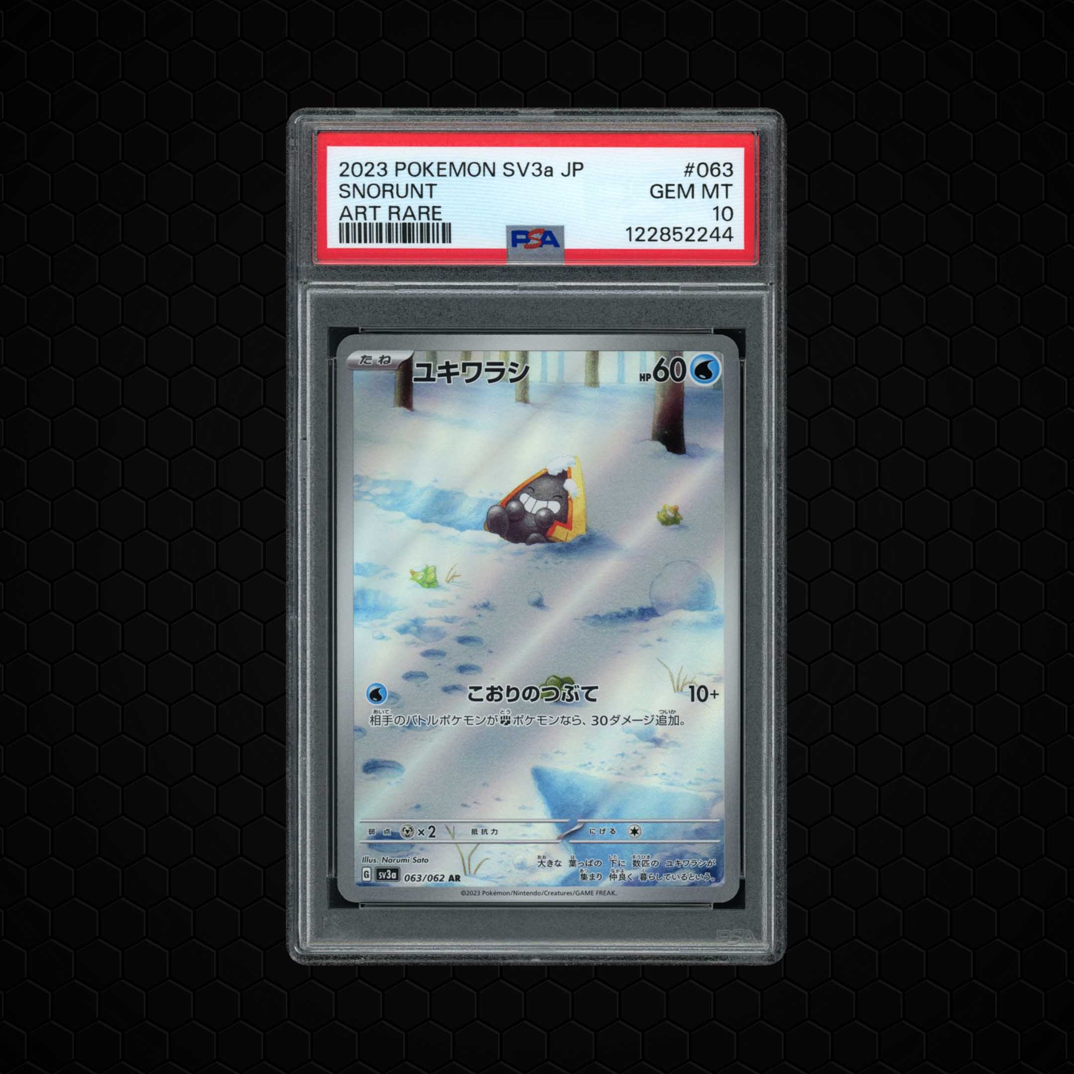 2023 Japanese Raging Surf Snorunt #63 PSA 10