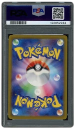 2023 Japanese Raging Surf Snorunt #63 PSA 10 on Beezie.