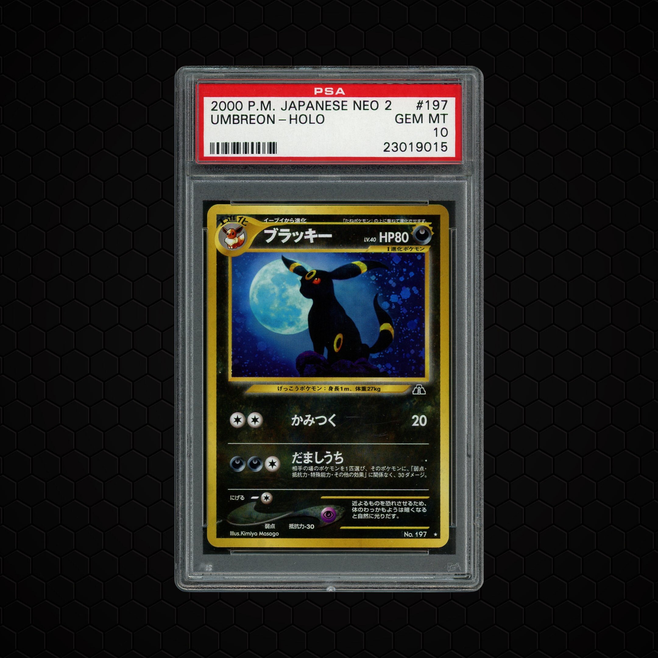 2000 Japanese Neo 2 Umbreon #197 PSA 10