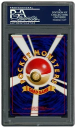 2000 Japanese Neo 2 Umbreon #197 PSA 10 on Beezie.