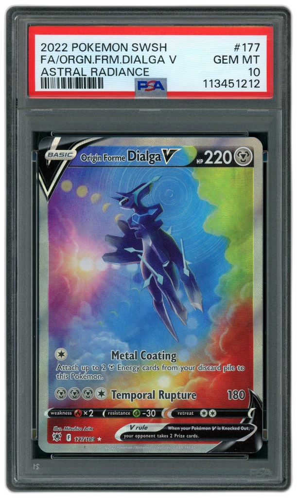 Card front
