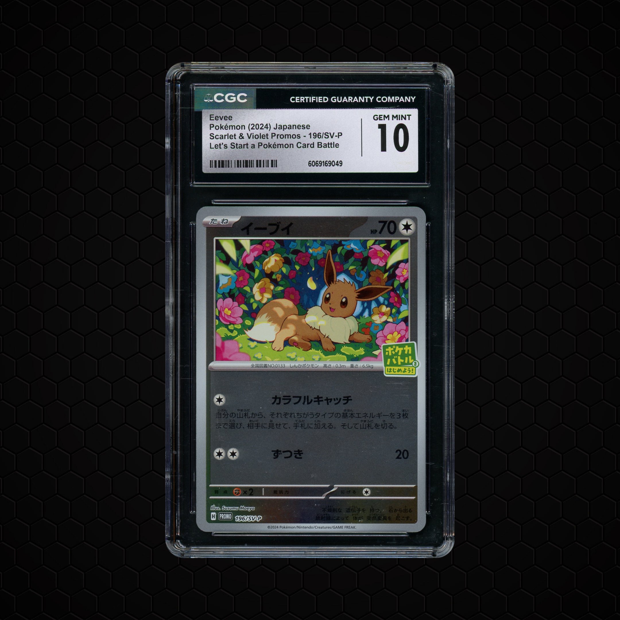 2024 Japanese Pokemon 151 Eevee #196 CGC 10