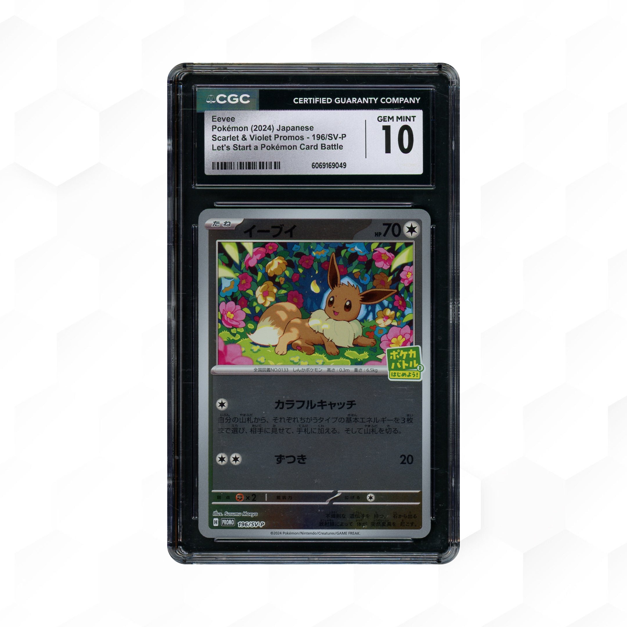 2024 Japanese Crimson Haze Eevee #78 PSA 10 - 6849