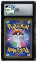 2024 Japanese Pokemon 151 Eevee #196 CGC 10 on Beezie.