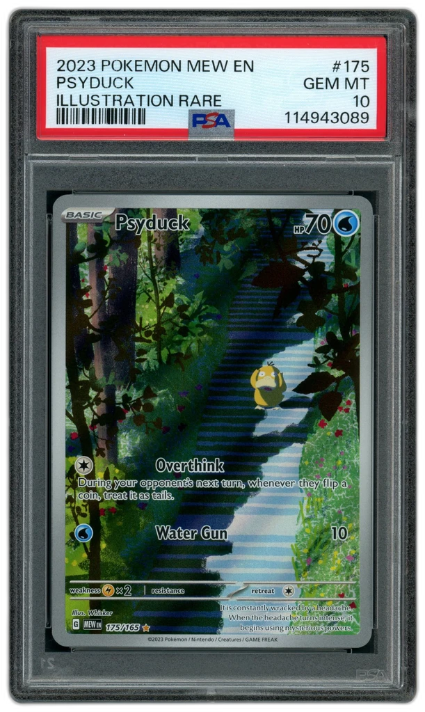 Card front