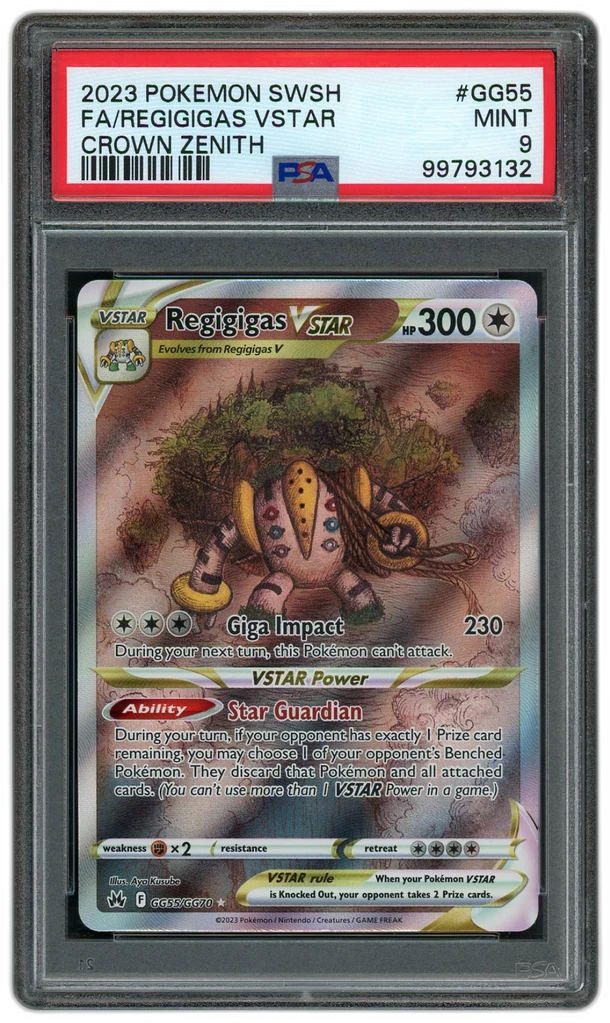 Card front