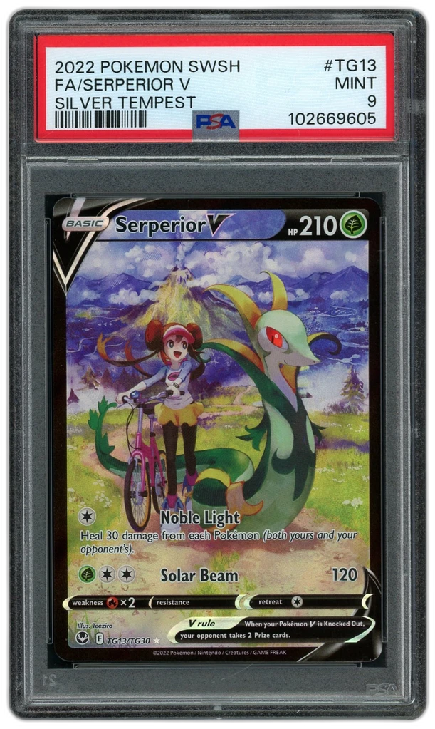 Card front