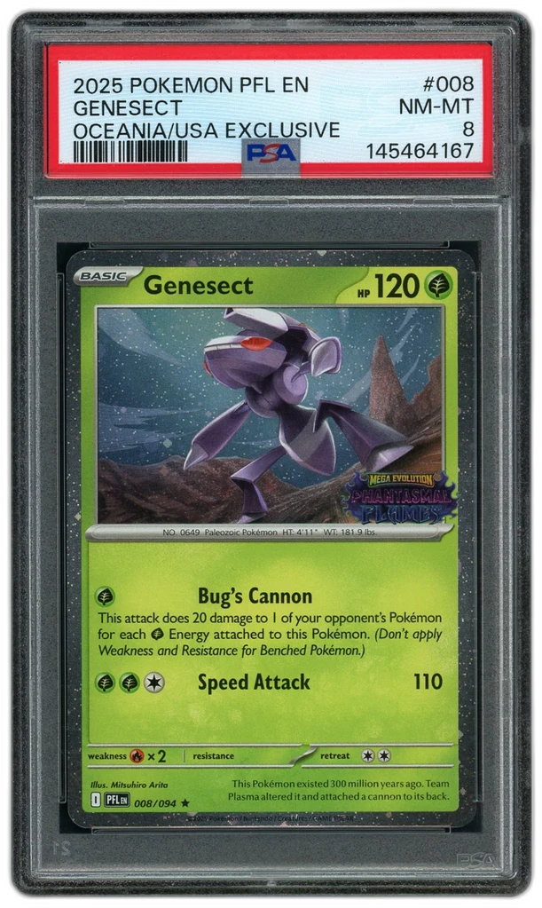 Card front