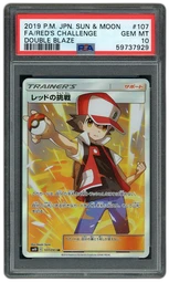 2019 Japanese Double Blaze Red's Challenge #107 PSA 10 on Beezie.