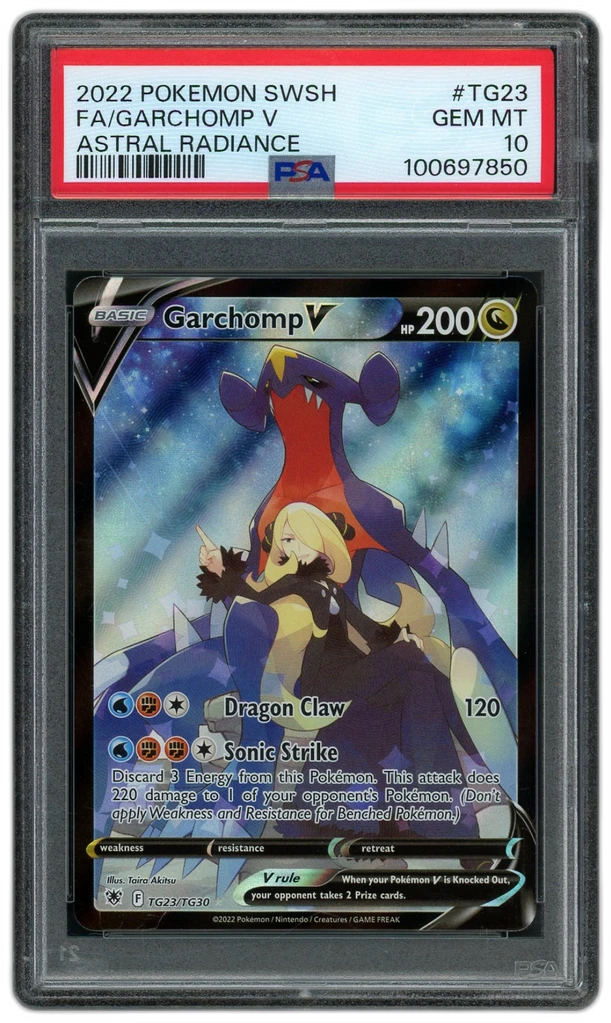 Card front
