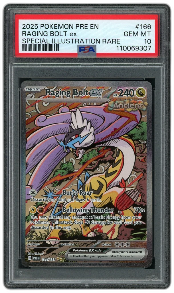 Card front