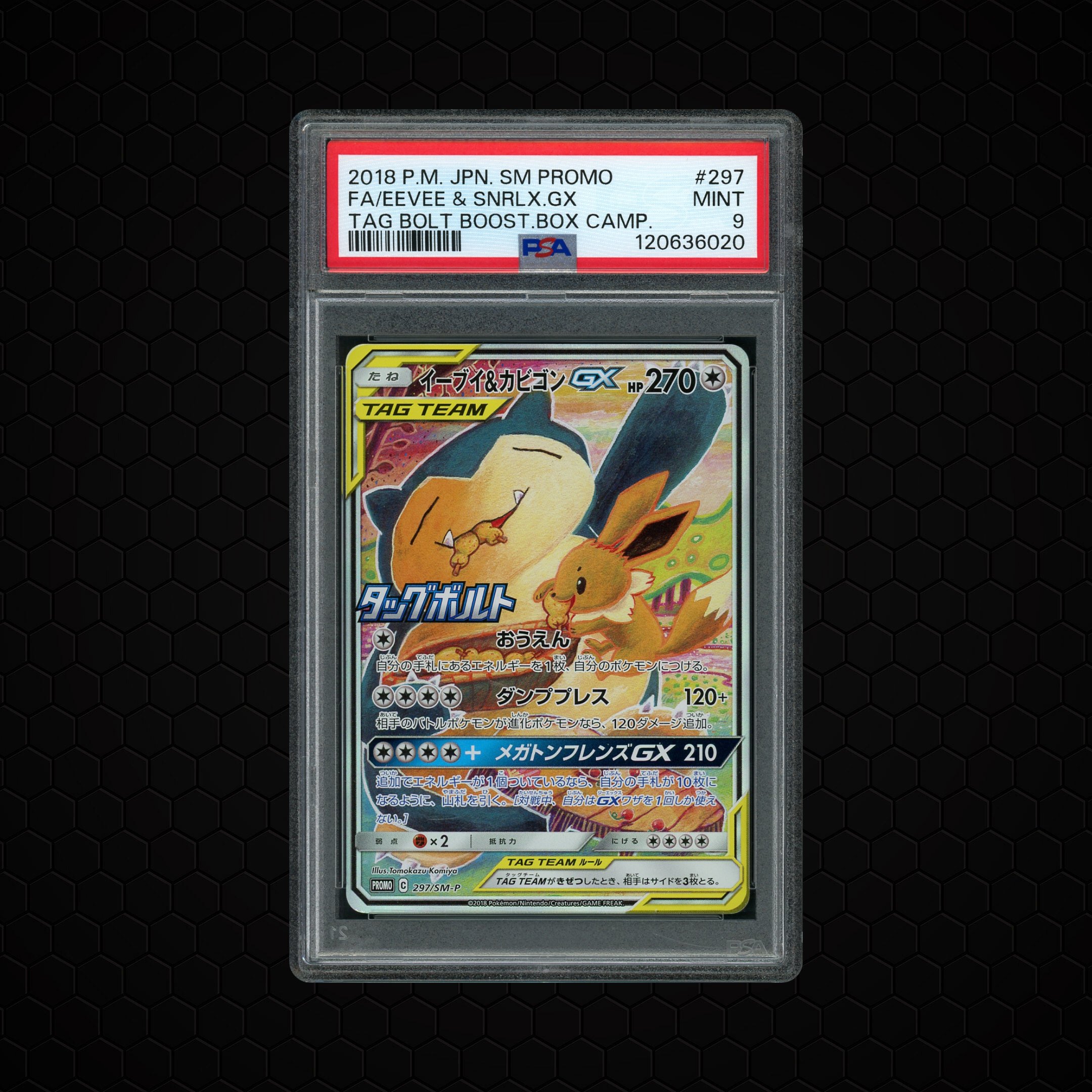 2018 Japanese Promo Eevee & Snorlax GX #297 PSA 9