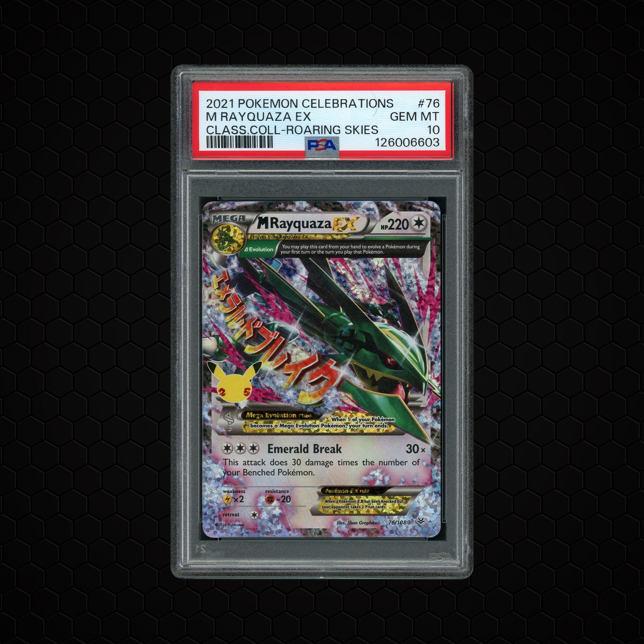 2021 Celebrations Classic Collections M Rayquaza EX #76 PSA 10