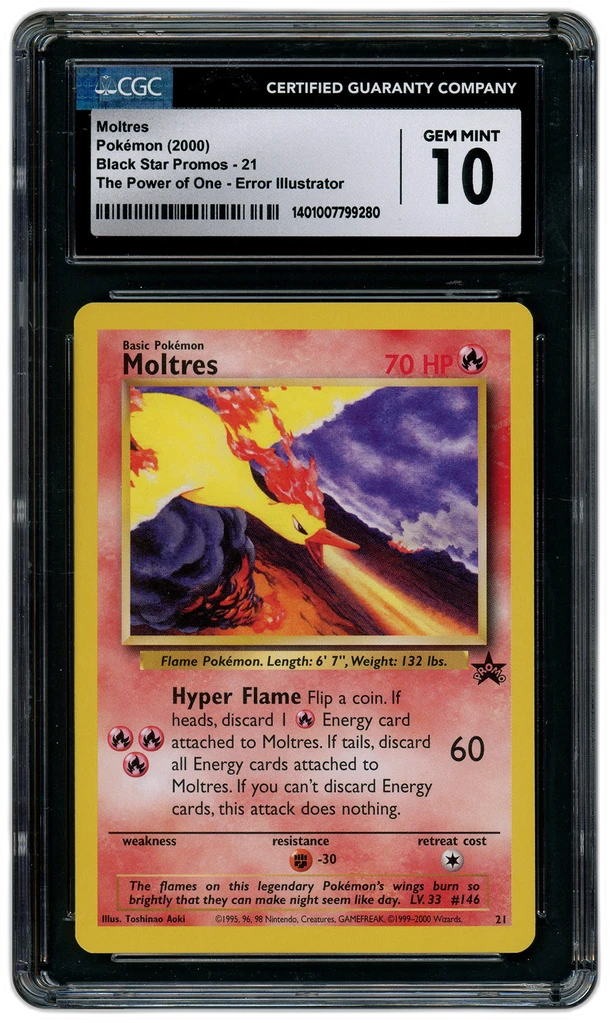 Card front