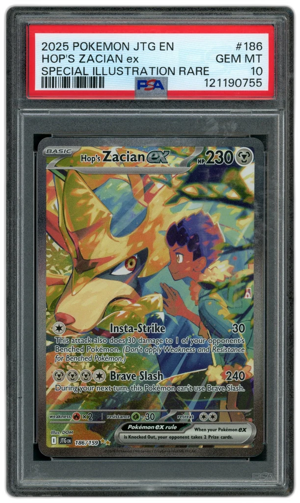 Card front
