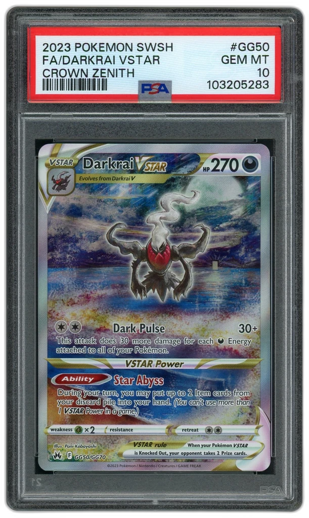 Card front