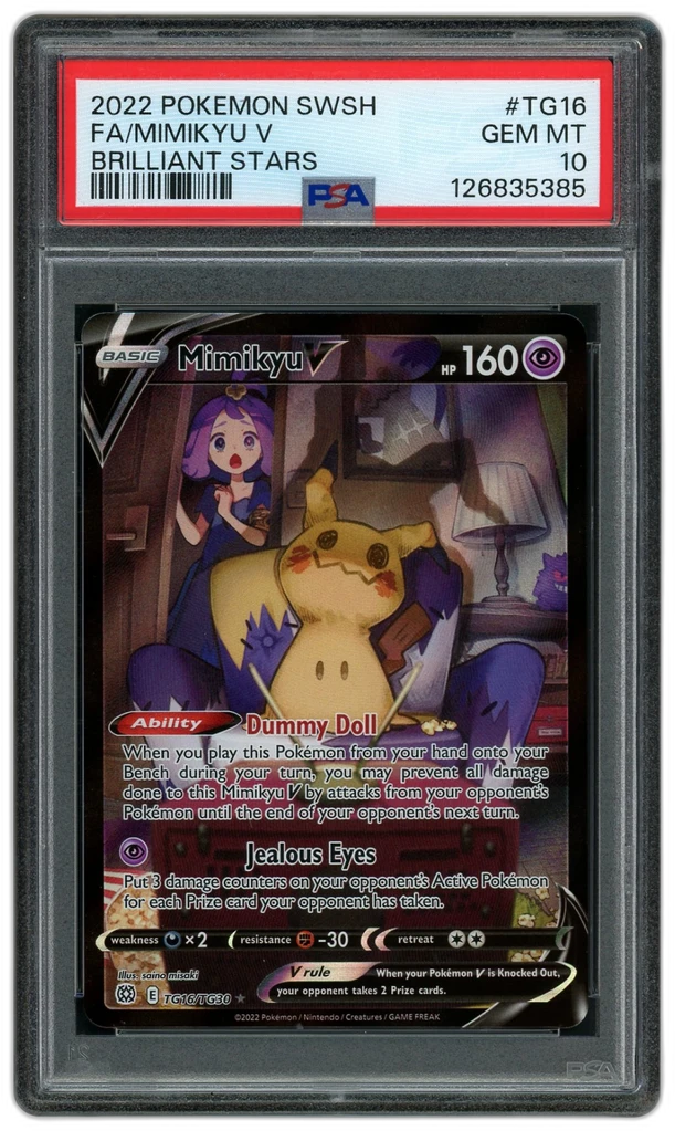 Card front