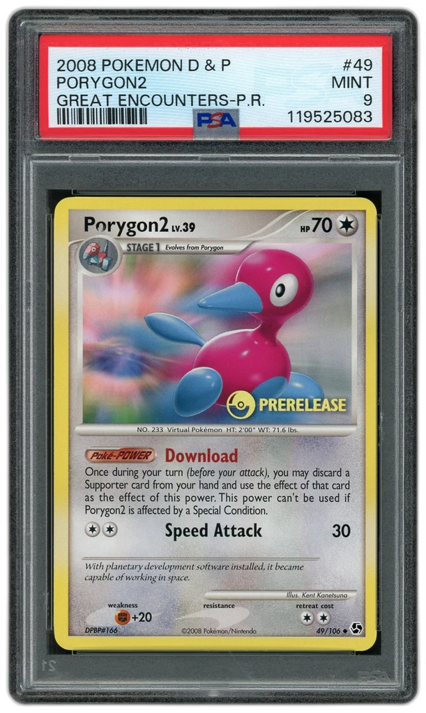 Card front