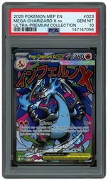 2025 Black Star Promo Mega Charizard X EX #23 PSA 10 on Beezie.