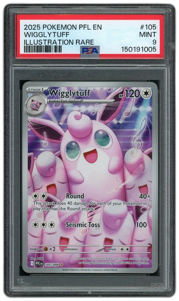 Card front