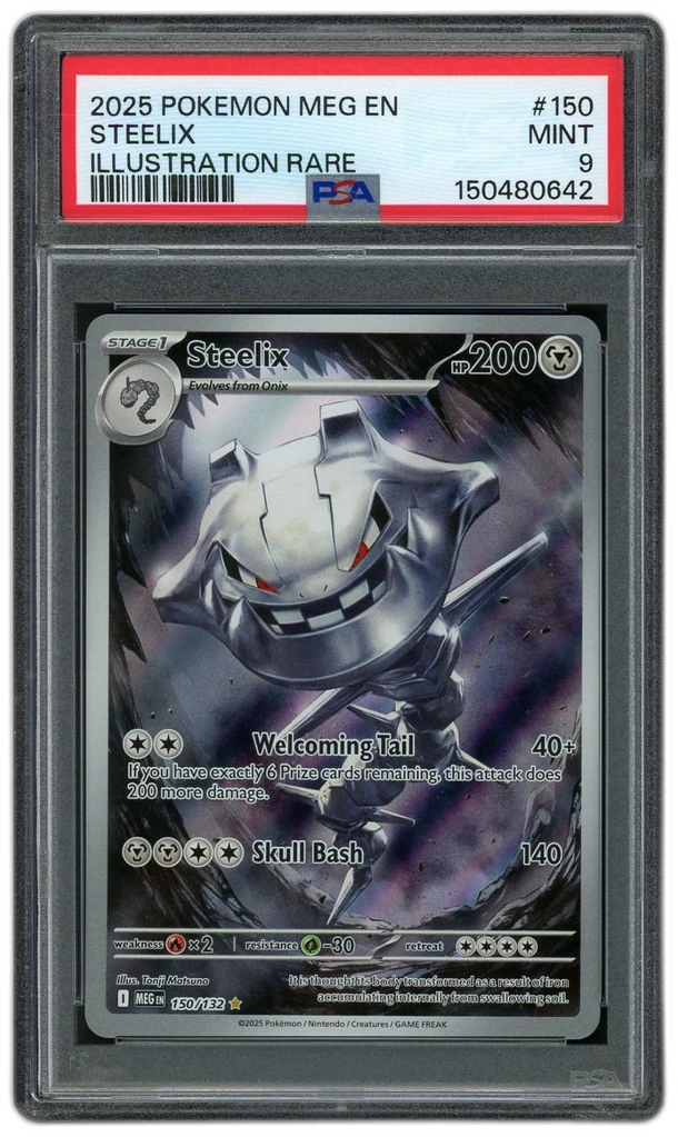 Card front