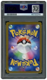 2022 Japanese Pokemon GO Pikachu #28 PSA 10 on Beezie.