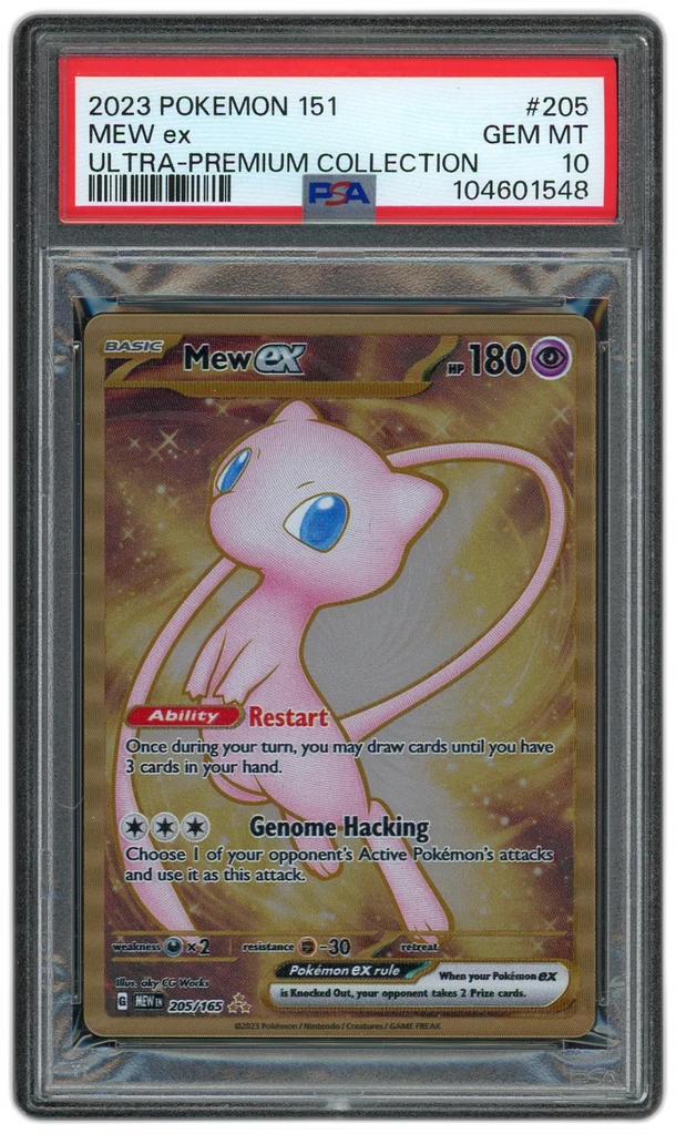 Card front
