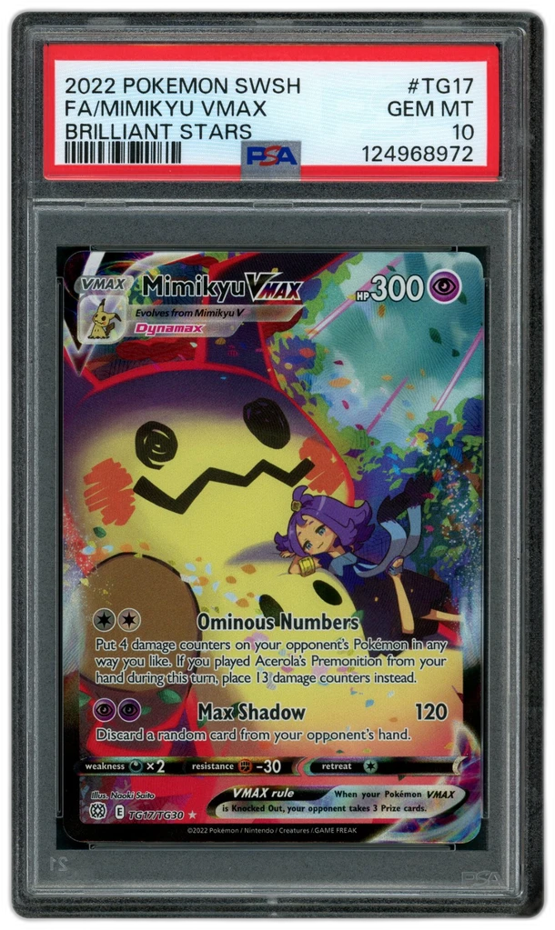 Card front