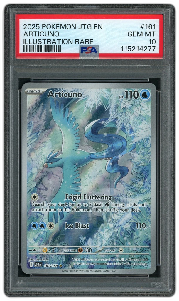 Card front
