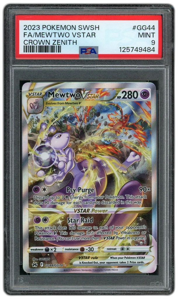 Card front