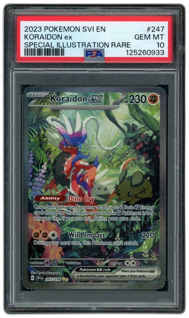 Card front