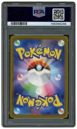 2025 Japanese Mega Dream EX Mega Charizard X EX #223 PSA 10 on Beezie.