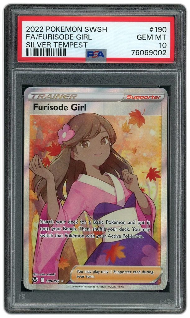 Card front