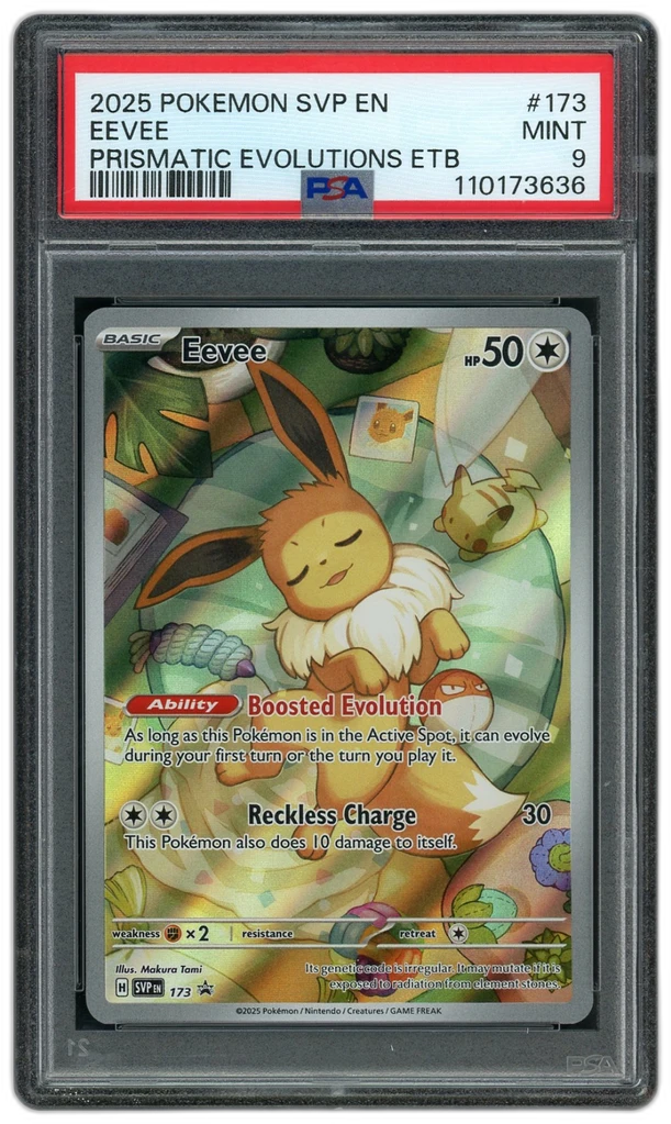 Card front