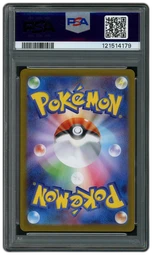 2025 Japanese White Flare Hilda #166 PSA 10 on Beezie.