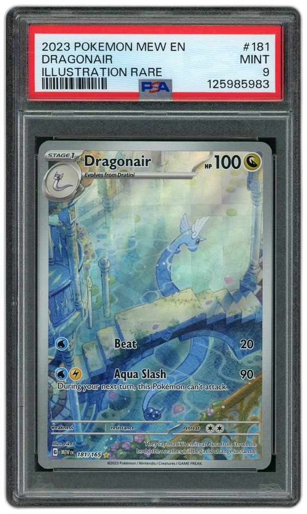 Card front