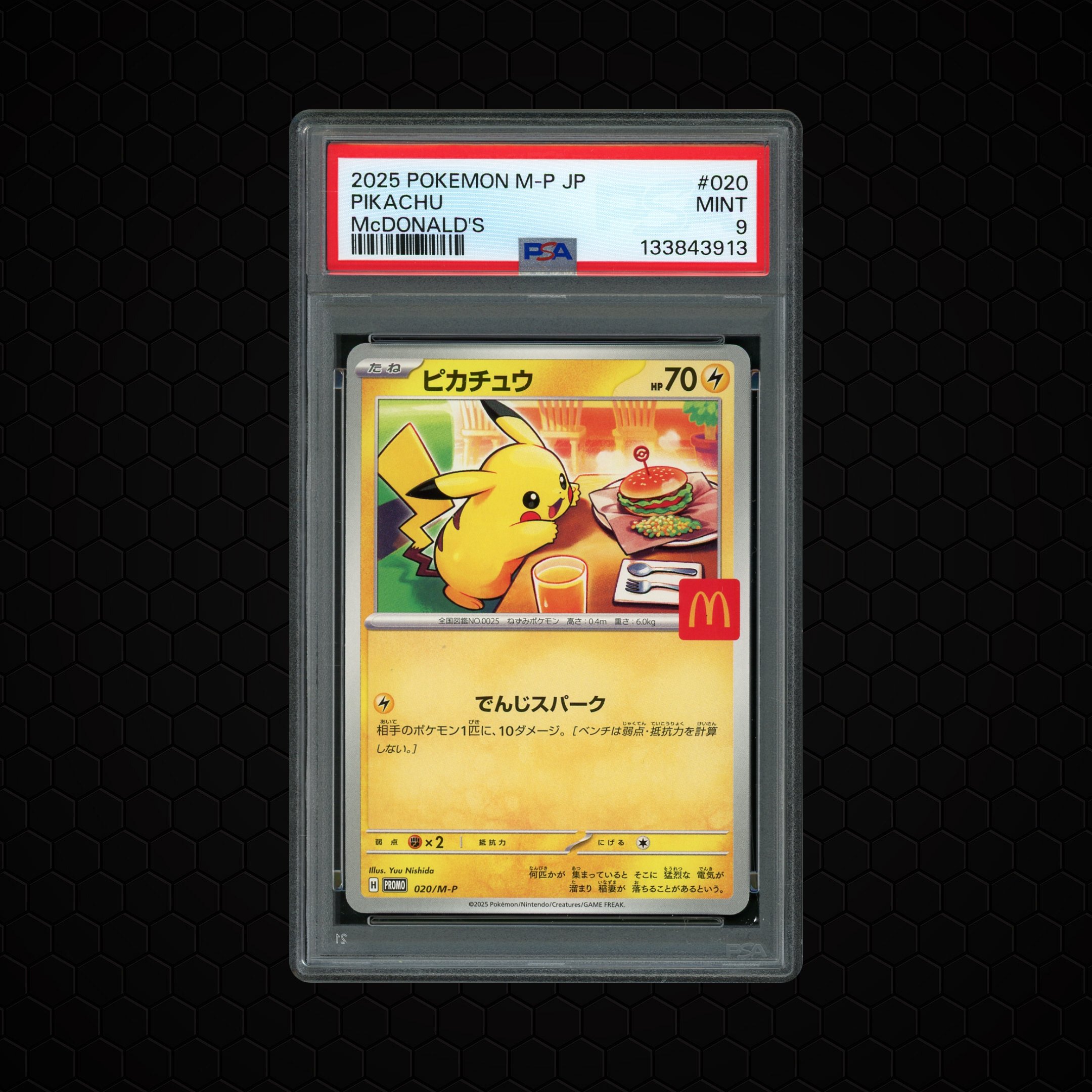 2025 Japanese McDonald's Pikachu #20 PSA 9