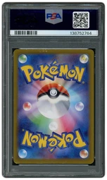 2024 Japanese Terastal Festival ex Roaring Moon EX #218 PSA 6 on Beezie.