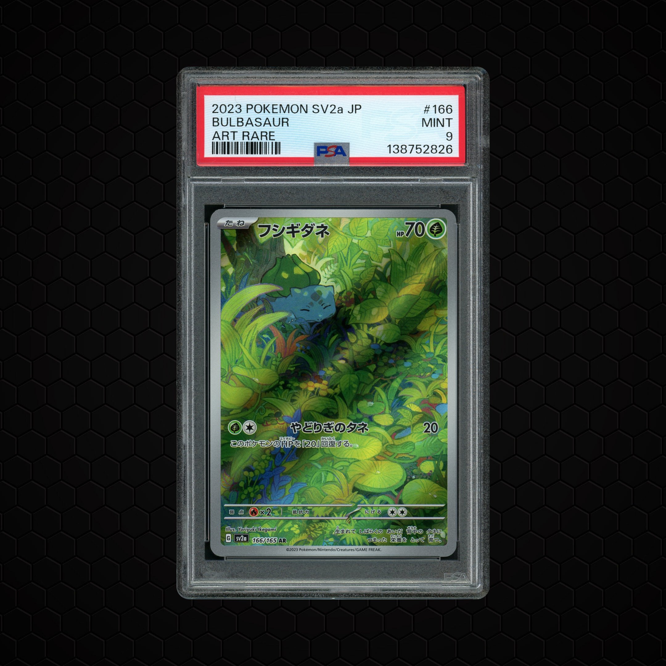 2023 Japanese Pokemon 151 Bulbasaur #166 PSA 9