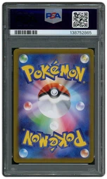 2025 Japanese Mega Starter Set Haunter #22 PSA 9 on Beezie.