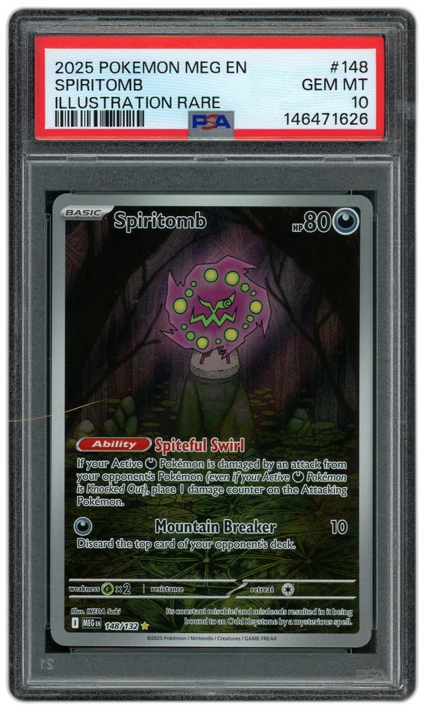 Card front