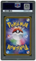 2024 Japanese Crimson Haze Sinistcha EX #89 PSA 10 on Beezie.