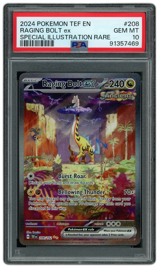 Card front